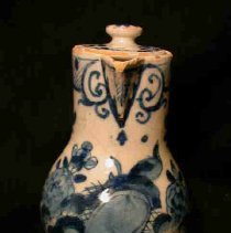 A&B Pitcher With Lid